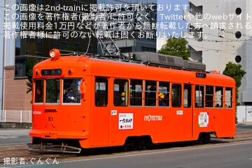 【伊予鉄】モハ50形51号が古町工場を出場し試運転