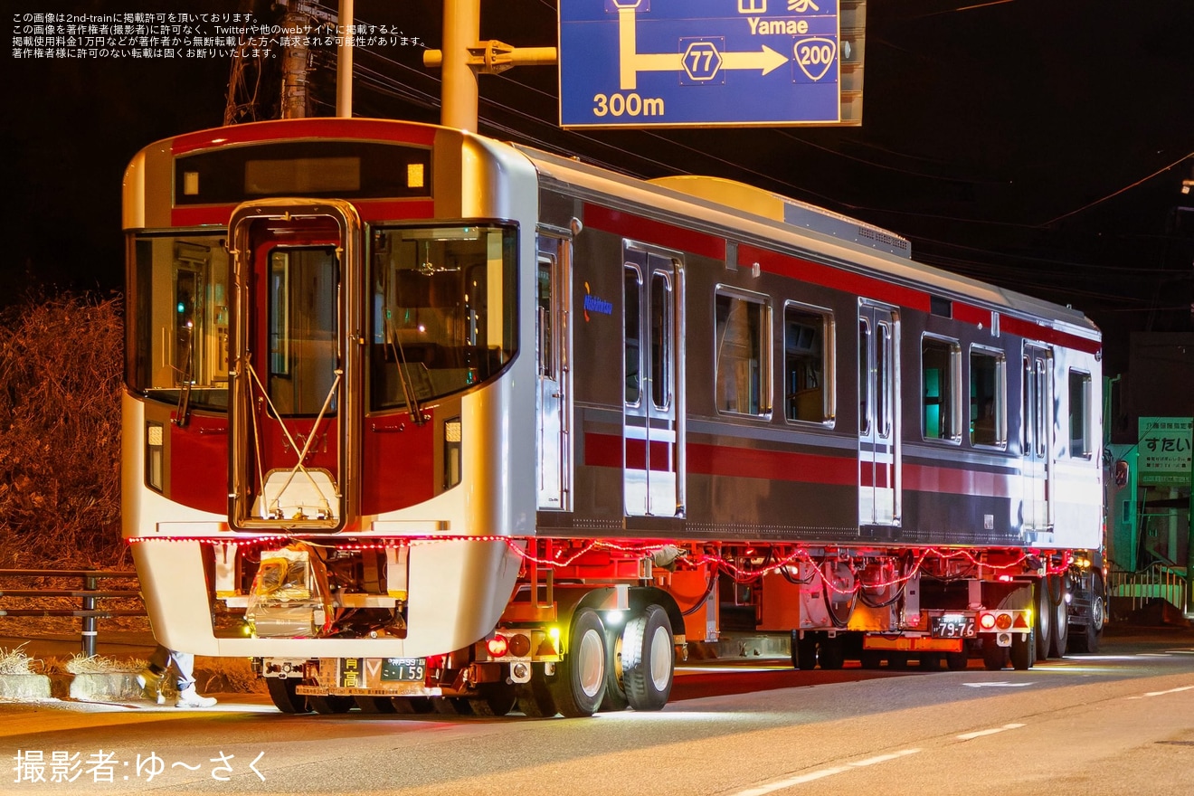 【西鉄】9000形9021F陸送の拡大写真