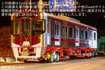 【西鉄】9000形9021F陸送