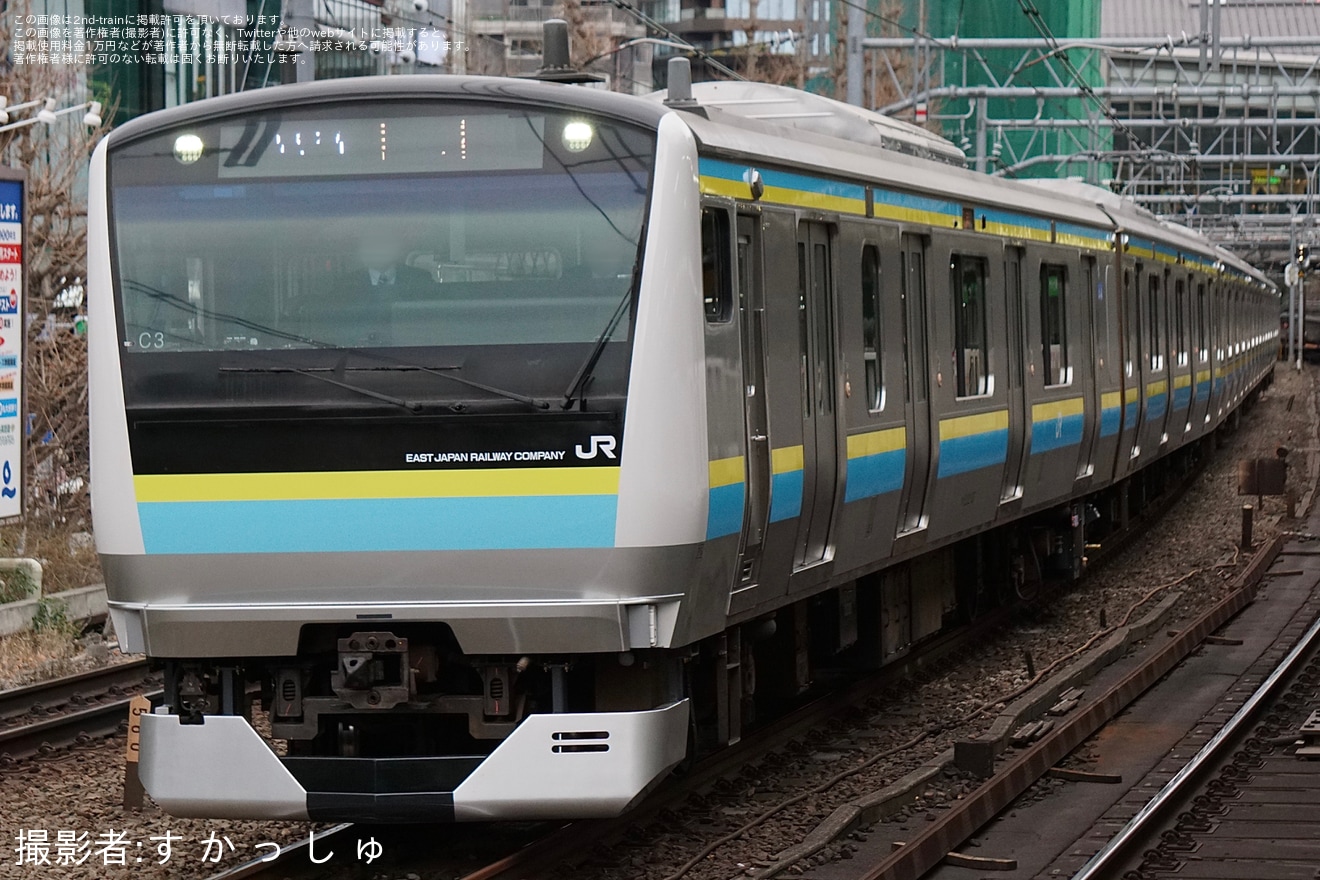 【JR東】E233系0番台マリC3編成 東京総合車両センター出場回送の拡大写真
