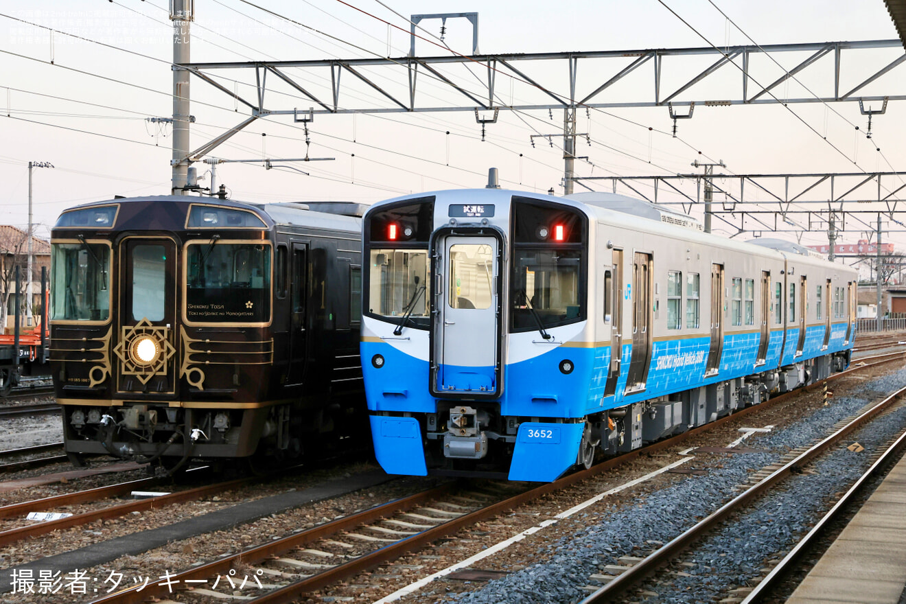 【JR四】キハ185系気動車「志国土佐 時代の夜明けのものがたり」が検査のため多度津工場入場の拡大写真