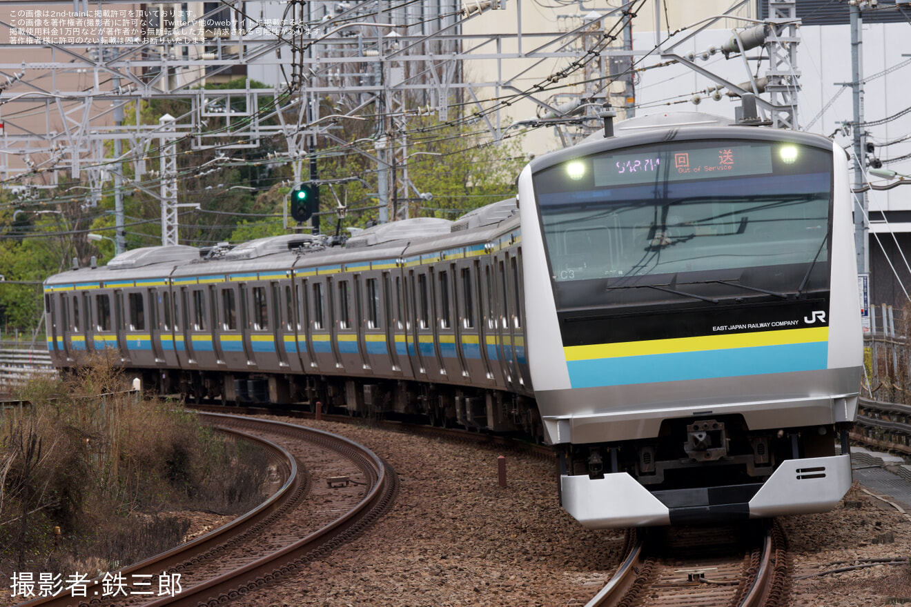 【JR東】E233系0番台マリC3編成 東京総合車両センター出場回送の拡大写真
