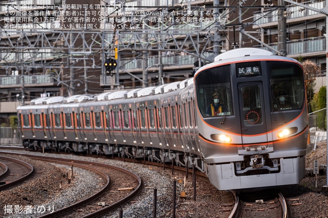 【JR西】323系LS14編成吹田総合車両所本所出場試運転を不明で撮影した写真