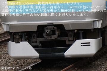 byす か っ し ゅ