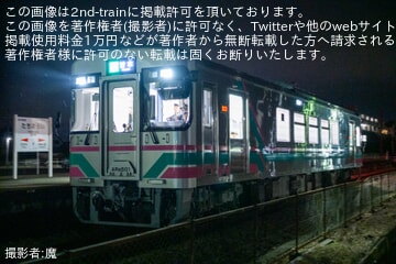 【甘鉄】新型車両ARe500形が本線試運転