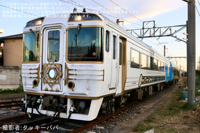 を多度津工場で撮影した写真