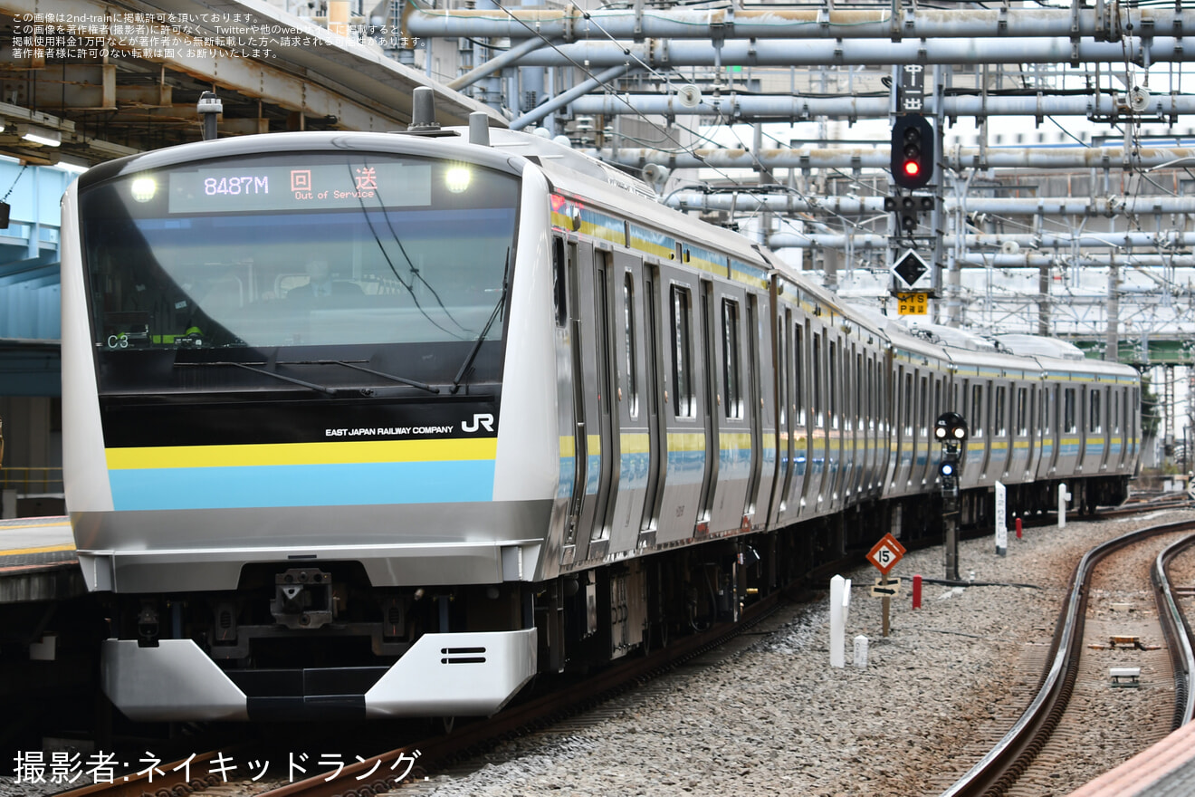 【JR東】E233系0番台マリC3編成 東京総合車両センター出場回送の拡大写真
