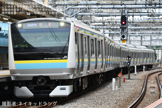 【JR東】E233系0番台マリC3編成 東京総合車両センター出場回送を大崎駅で撮影した写真