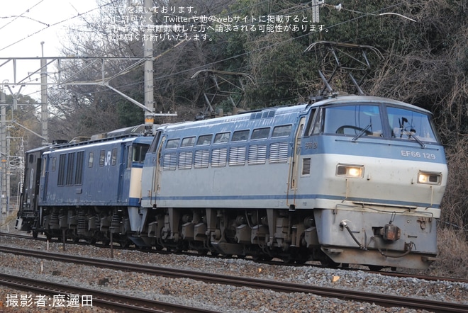 【JR西】8865レにてヨ8404(車掌車)が稲沢から吹田へ回送
