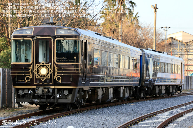 を多度津工場で撮影した写真