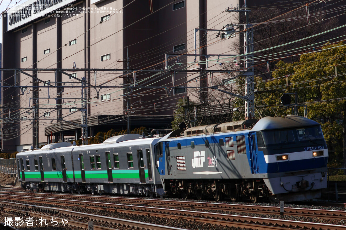 【JR東】HB-E220系(HB-E221/222-14)[高崎地区向け最終編成]川崎車両出場甲種輸送の拡大写真
