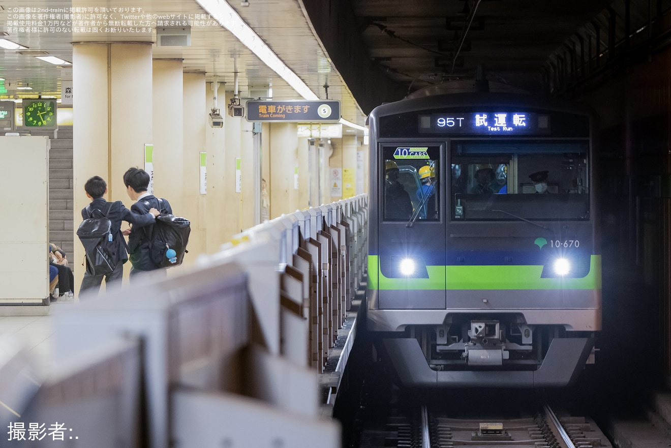 【都営】10-300形10-670F 大島車両検修場出場試運転の拡大写真