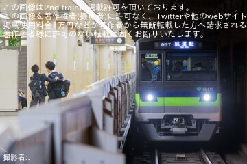 【都営】10-300形10-670F 大島車両検修場出場試運転