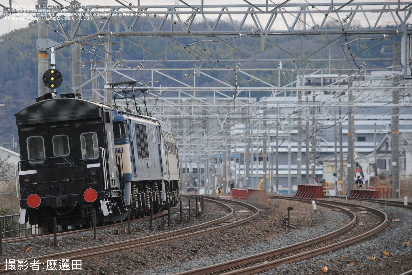 【JR西】8865レにてヨ8404(車掌車)が稲沢から吹田へ回送の拡大写真