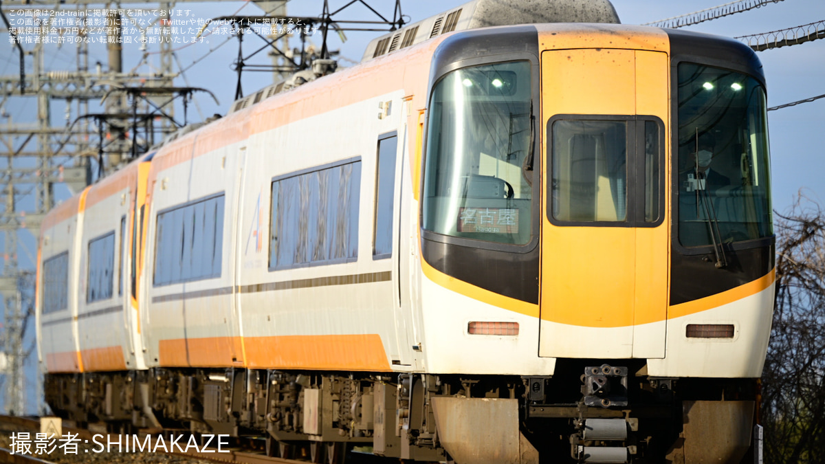 ま*ん様 国鉄愛称板　天都×急行 2026年最新】Yahoo!オークション -愛称板(鉄道)の中古品・新品・未使用