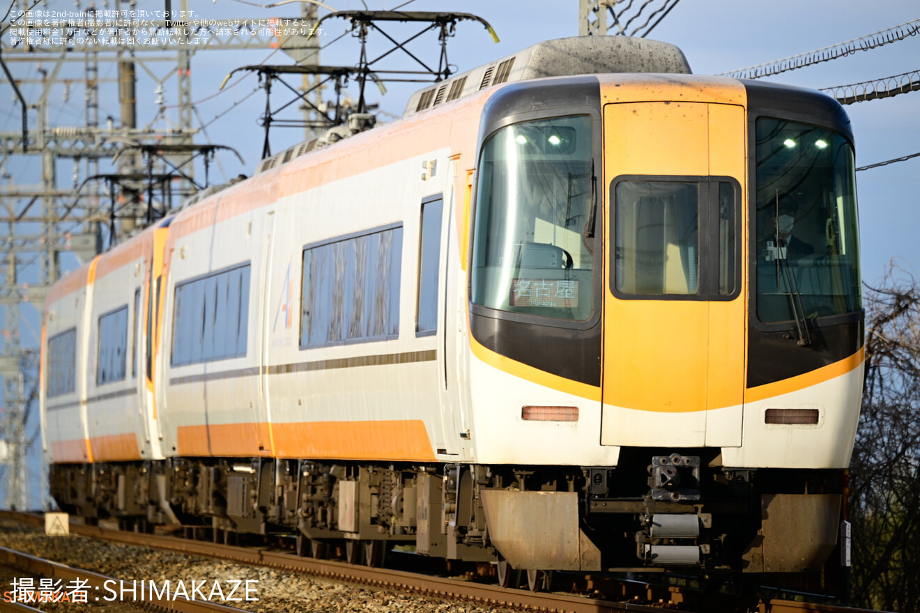 【近鉄】天理教「教祖140年祭」開催に伴い名古屋発着の臨時特急を運転の拡大写真