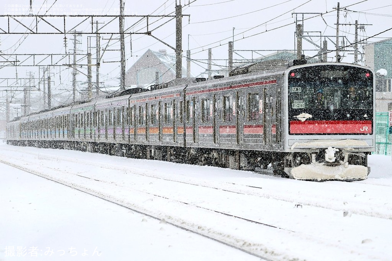 【JR東】205系センM19編成と205系センM3編成が秋田総合車両センターへ到着の拡大写真