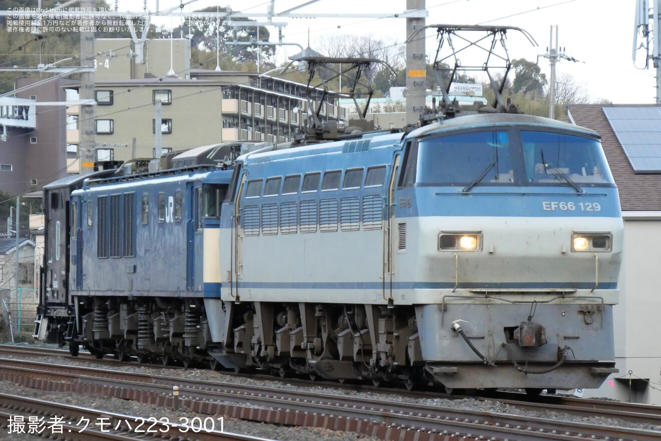 【JR西】8865レにてヨ8404(車掌車)が稲沢から吹田へ回送の拡大写真