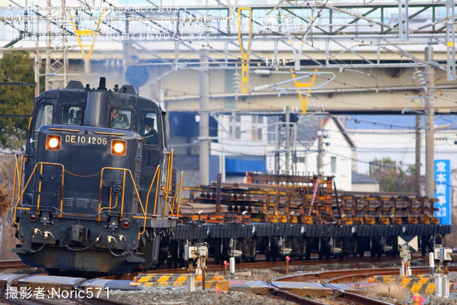 を陣原〜折尾で撮影した写真