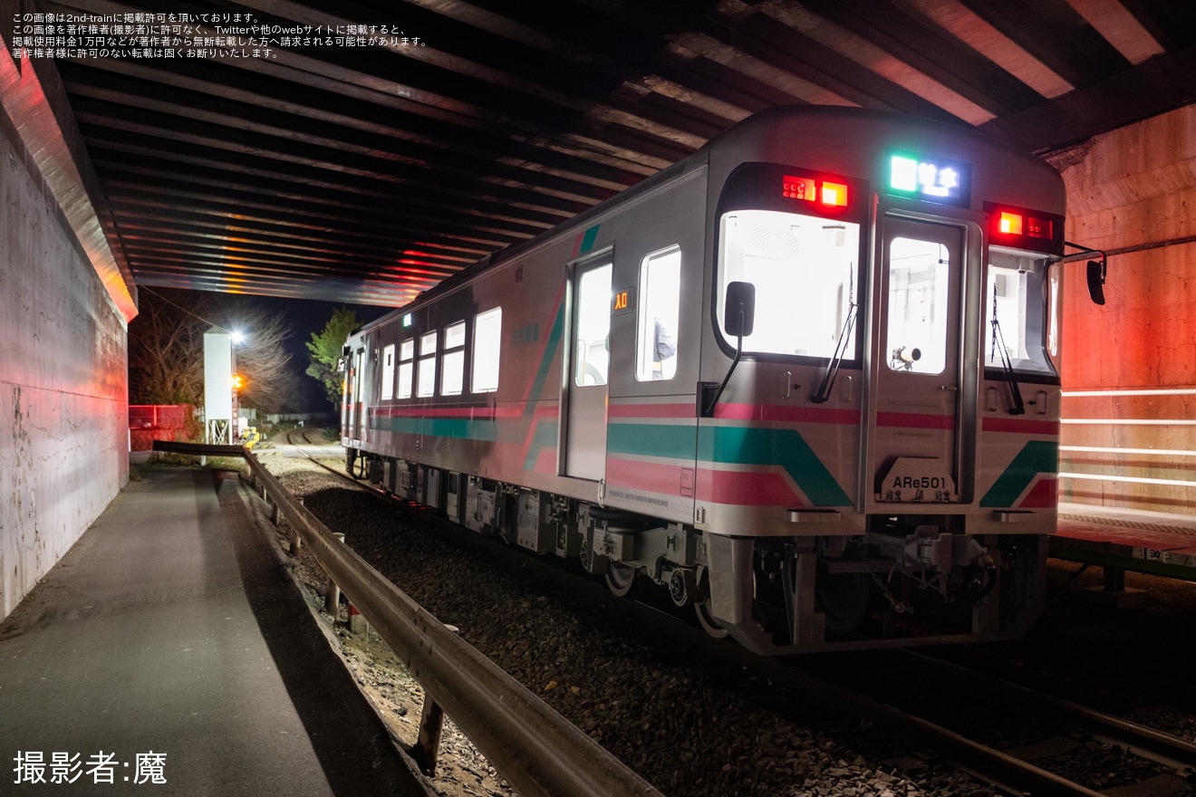 【甘鉄】新型車両ARe500形が本線試運転の拡大写真