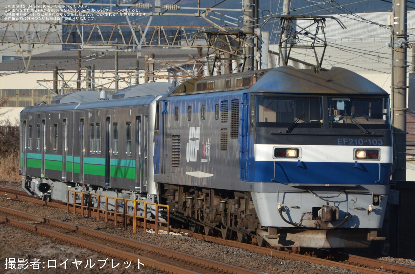 【JR東】HB-E220系(HB-E221/222-14)[高崎地区向け最終編成]川崎車両出場甲種輸送の拡大写真