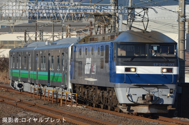 を鴨宮駅で撮影した写真