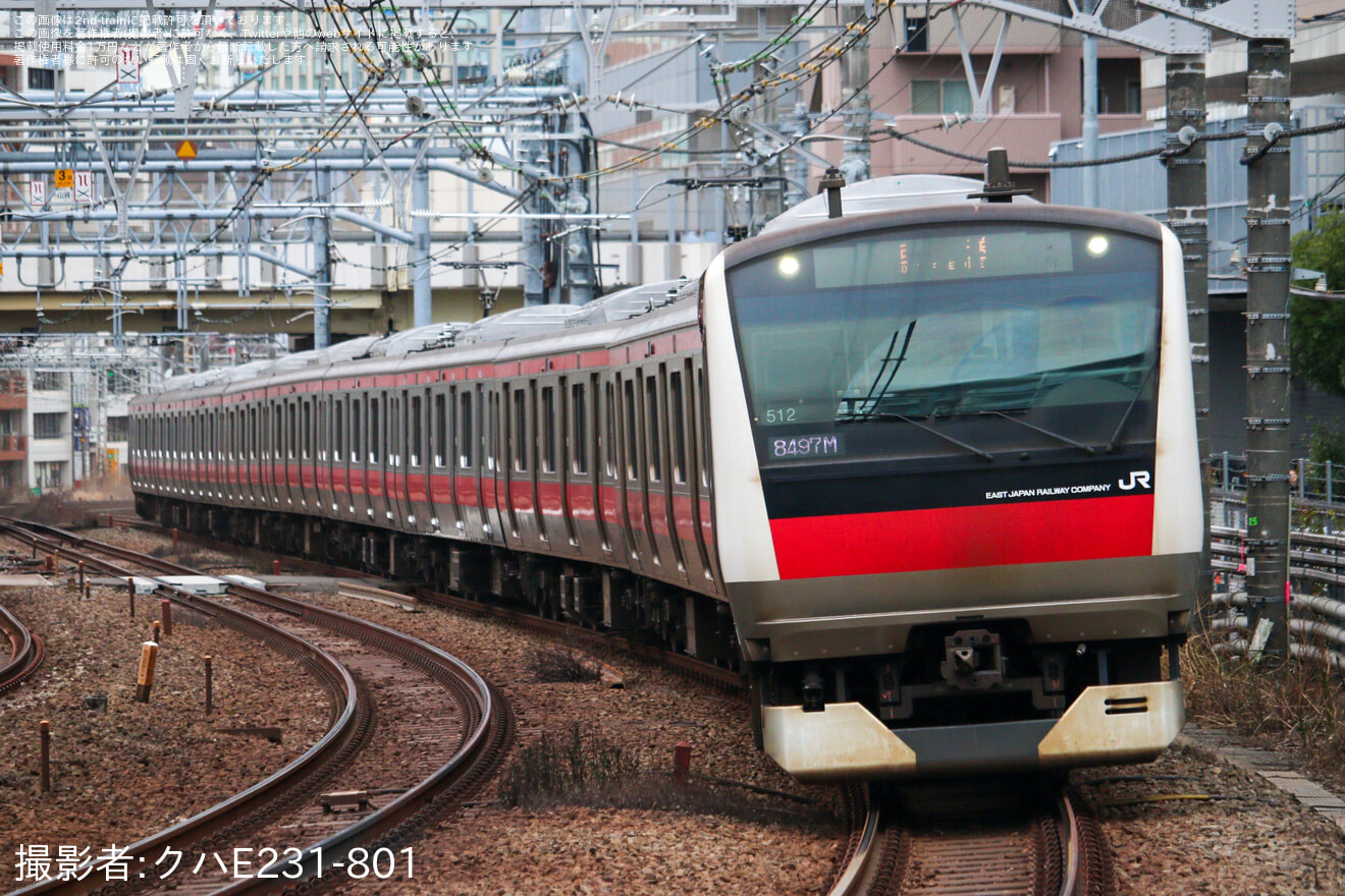 【JR東】E233系ケヨ512編成東京総合車両センター出場回送の拡大写真
