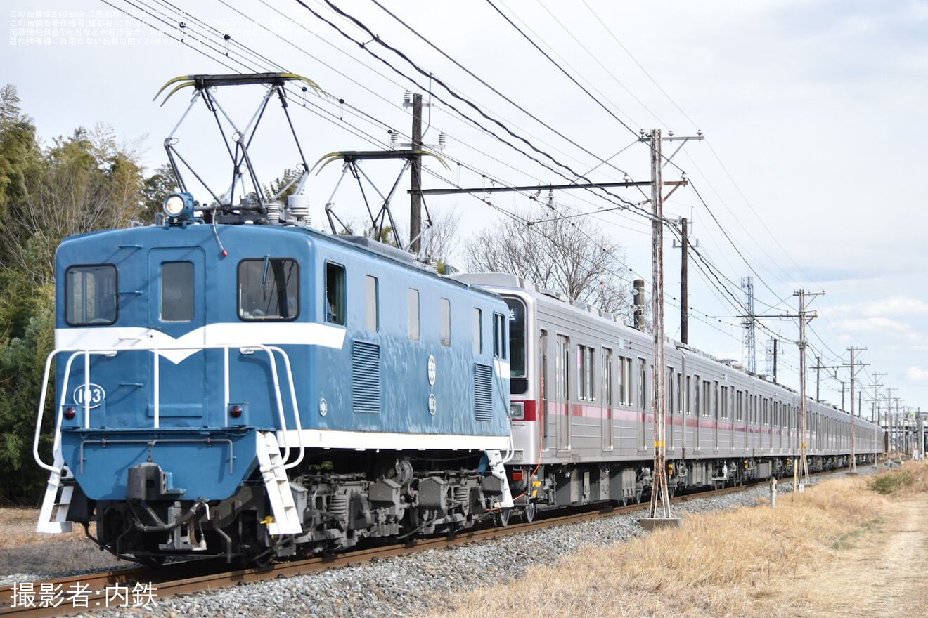 【東武】10030型11661F+11441F南栗橋工場出場回送の拡大写真