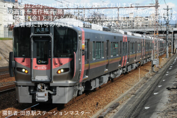 by田原駅ステーションマスター