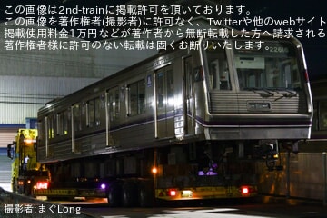 大阪メトロ】22系22616F廃車陸送 |2nd-train鉄道ニュース