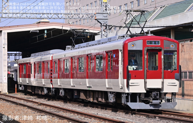 を橿原神宮前駅で撮影した写真