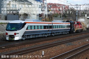 by田原駅ステーションマスター