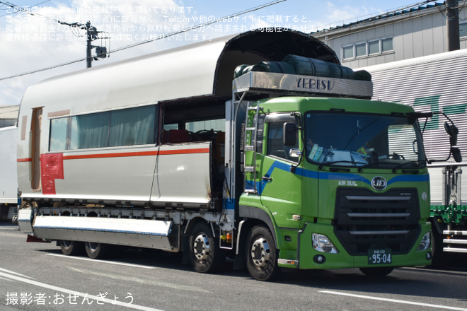 【小田急】50000形50001F 50901号車が大野総合車両所より搬出を不明で撮影した写真