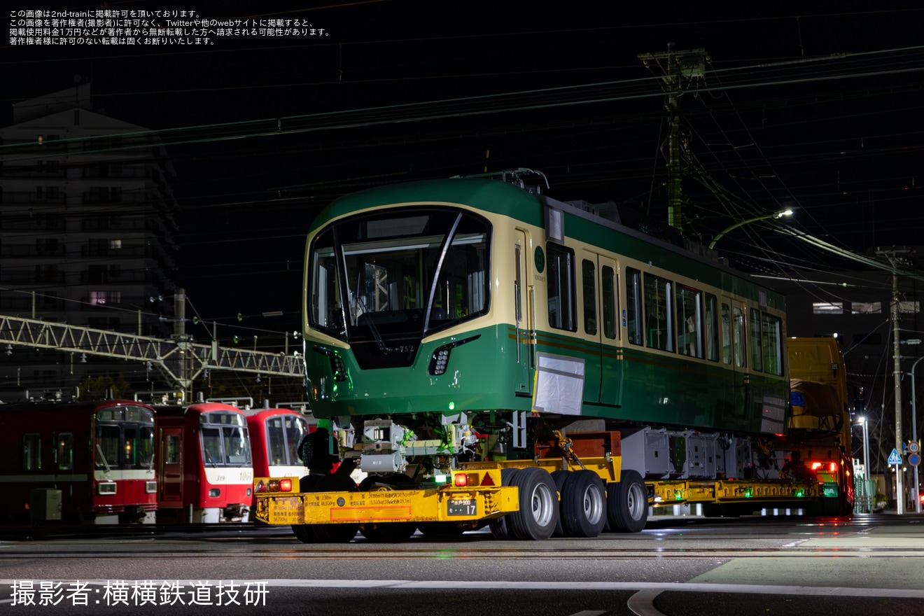 【江ノ電】700形の第2編成がJ-TREC(総合車両製作所)横浜事業所を出場し陸送の拡大写真