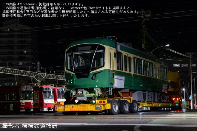 【江ノ電】700形の第2編成がJ-TREC(総合車両製作所)横浜事業所を出場し陸送（2枚目）