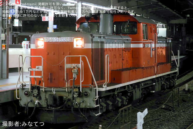 【JR西】DD51-1183後藤総合車両所本所入場を大阪駅で撮影した写真