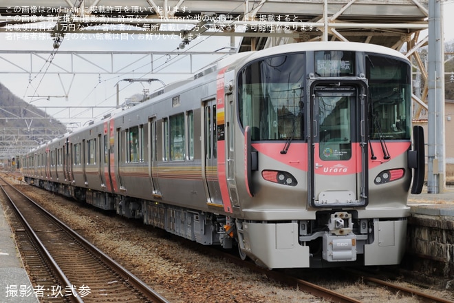 【JR西】227系500番台H2編成＋H3編成＋H4編成岡山地区で試運転を不明で撮影した写真