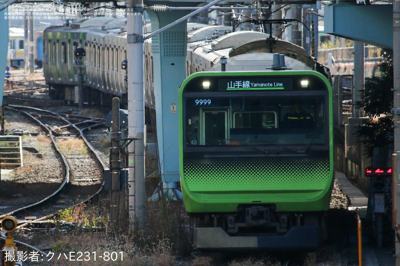 【JR東】E235系トウ43編成東京総合車両センターから出場(202601)の拡大写真