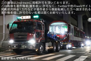 【近鉄】6A系の第1編成が近畿車輛から陸路で高安検修場へ搬入