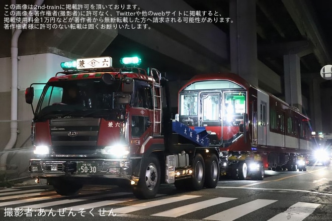 【近鉄】6A系の第1編成が近畿車輛から陸路で高安検修場へ搬入を不明で撮影した写真