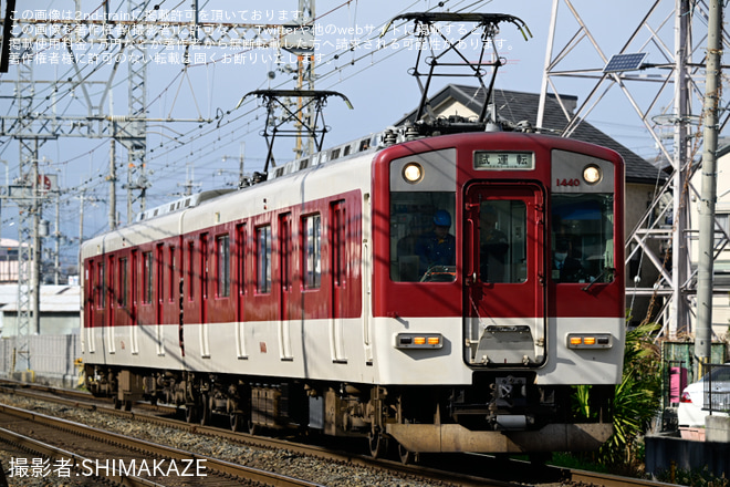を築山～大和高田間で撮影した写真