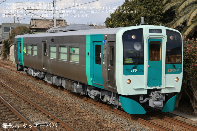 を讃岐府中～鴨川間で撮影した写真