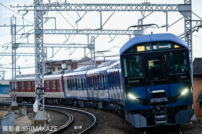 を北楠～楠間で撮影した写真
