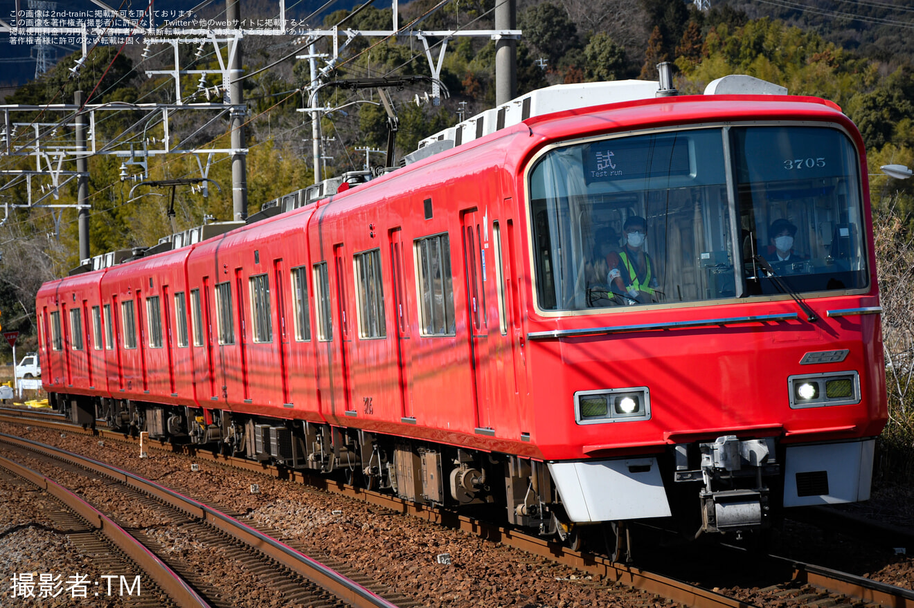 【名鉄】3700系3705Fが舞木検査場でのSIV機器更新工事を終えて出場試運転の拡大写真