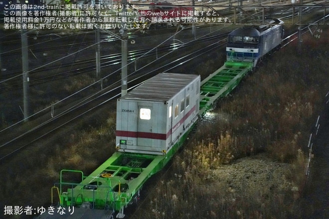 【JR貨】コキ90がEF210原色プッシュプルによる本線試運転を不明で撮影した写真