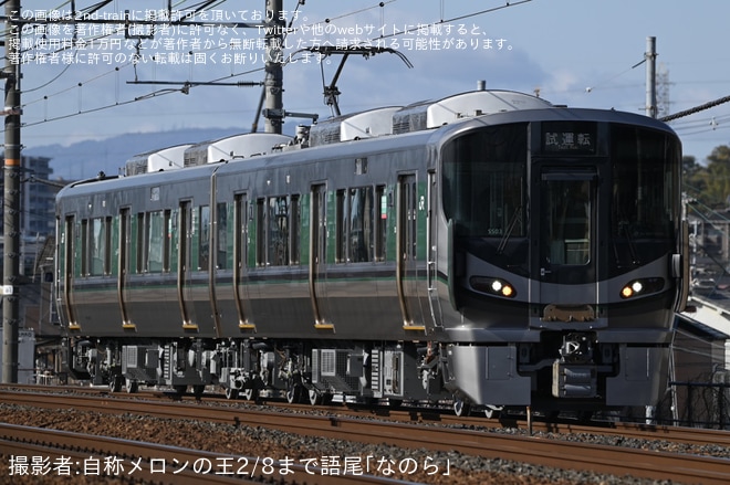 【JR西】227系SS03編成吹田総合車両所本所出場試運転を不明で撮影した写真