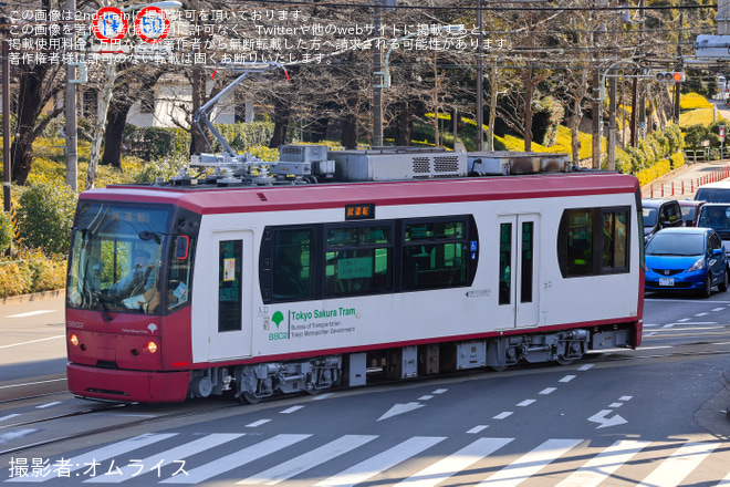 【都営】8800形8802号車 荒川車両検修場出場試運転を飛鳥山～王子駅前間で撮影した写真