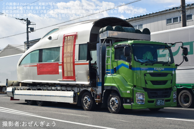 【小田急】50000形50001F 50901号車が大野総合車両所より搬出を不明で撮影した写真