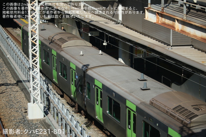 【JR東】E235系トウ43編成東京総合車両センターから出場(202601)を大崎駅で撮影した写真