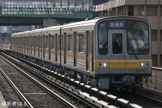 【名市交】5050形5172H藤が丘工場出場試運転を不明で撮影した写真